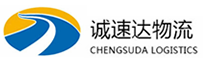 湖州到楚雄物流公司